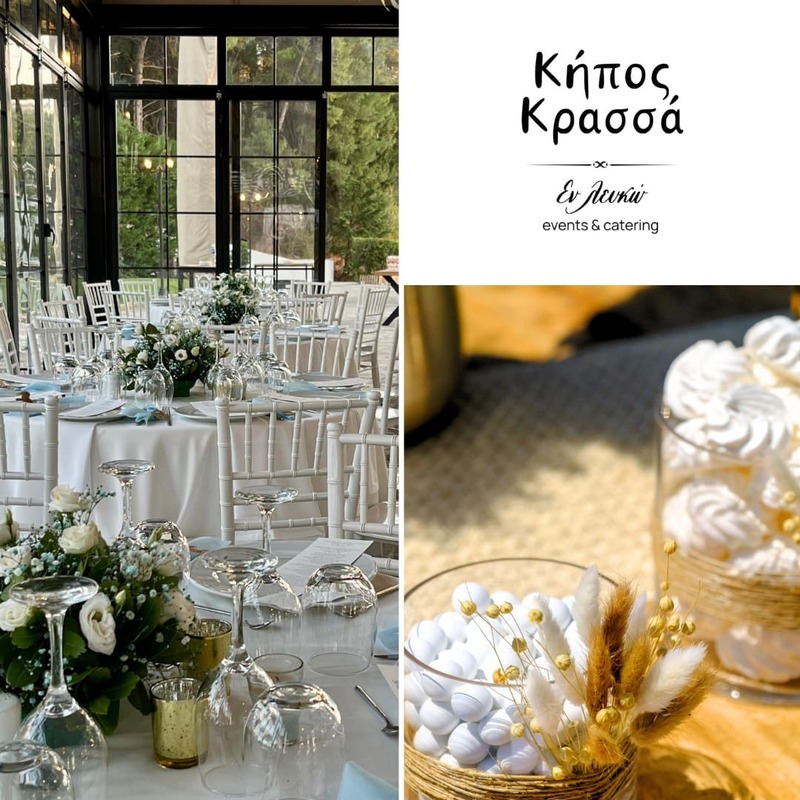 Kipos Krasa  portfolio